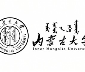 内蒙古大学(内蒙古大学官网)