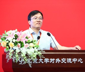 南京大学文凭(南京大学学历证书图片)