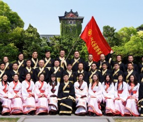 南京大学毕业证和学位证