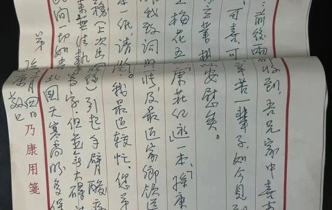 山西大学学位授予条件