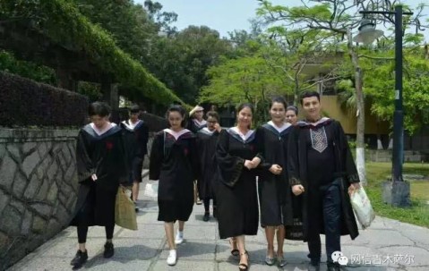 新疆大学毕业证学位证壳子模板图片大全