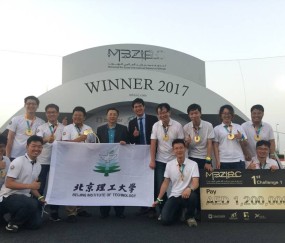 北京理工大学非全日制研究生专业