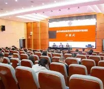 中南大学本科生毕业条件