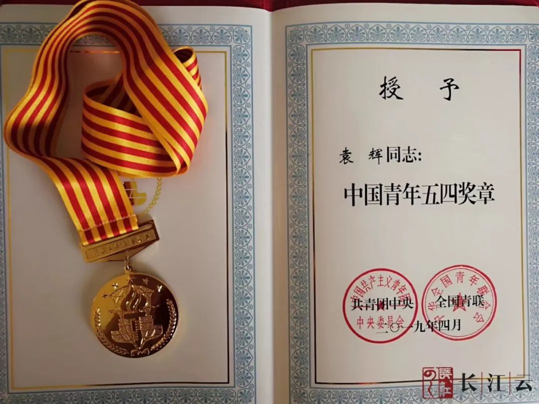 大学毕业证查询官网