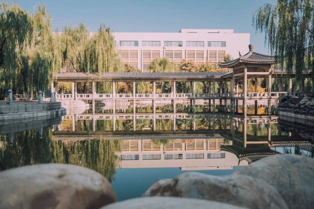 长安大学信息门户
