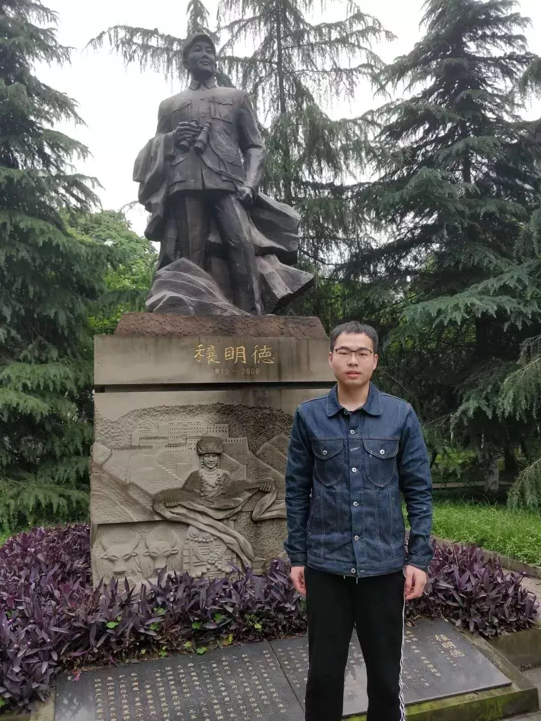 同济大学文凭报考条件