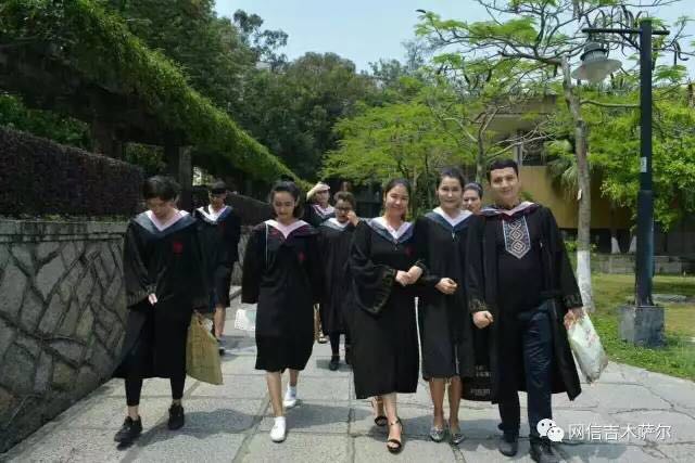 新疆大学毕业证学位证壳子模板图片大全