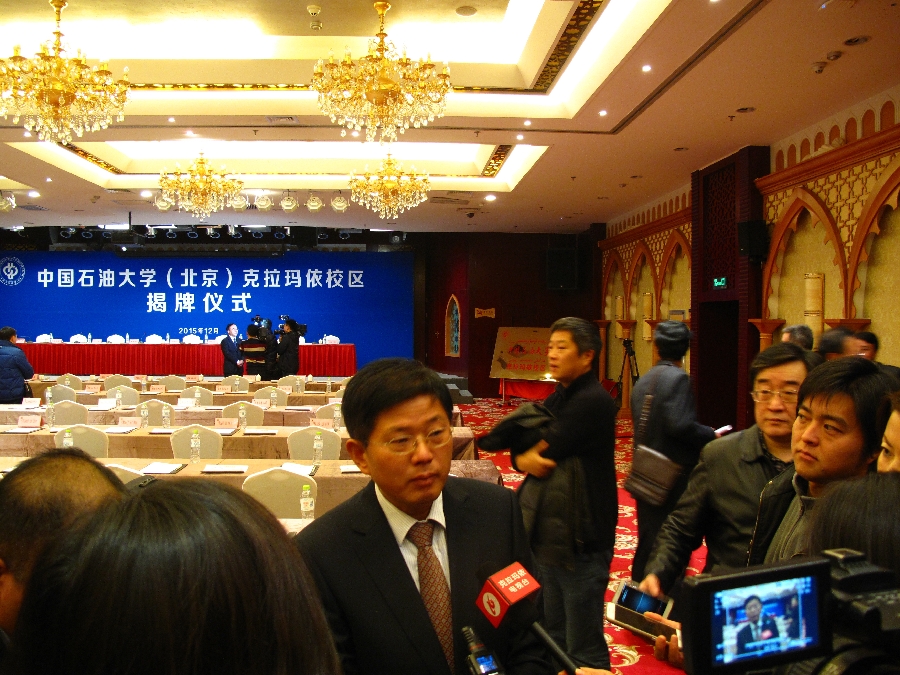 中国石油大学大专文凭有什么用