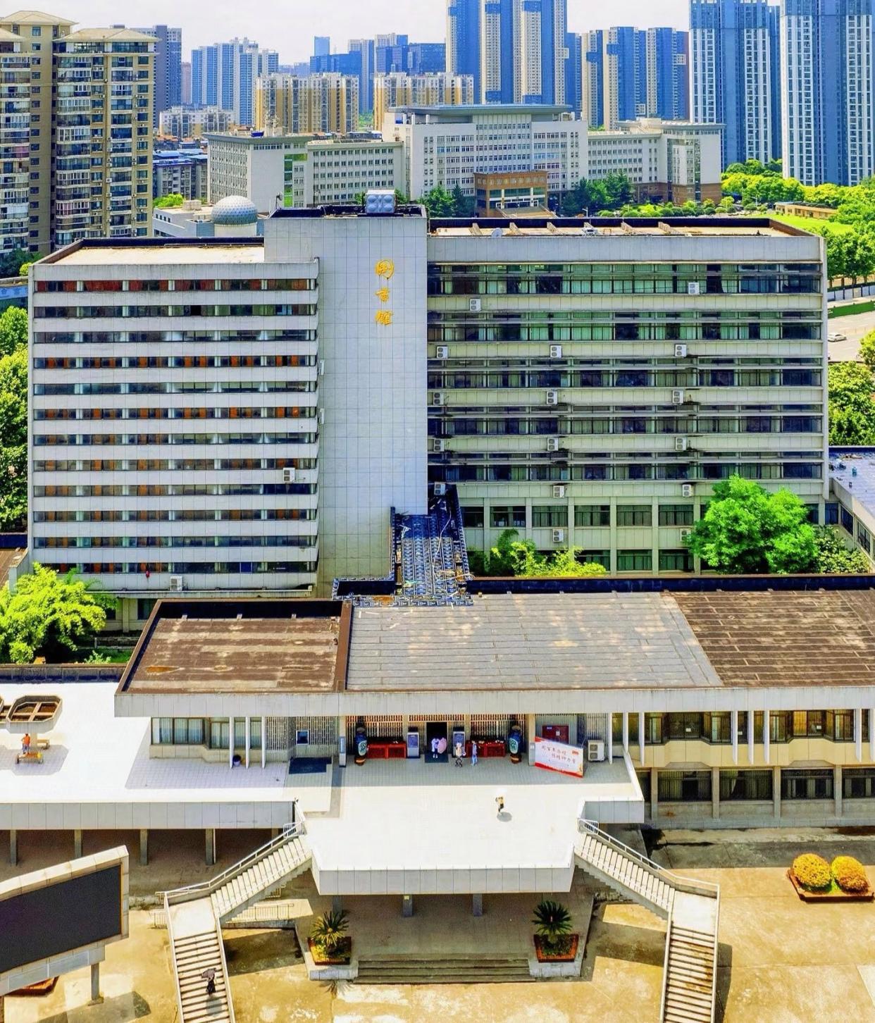 武汉理工大学学费